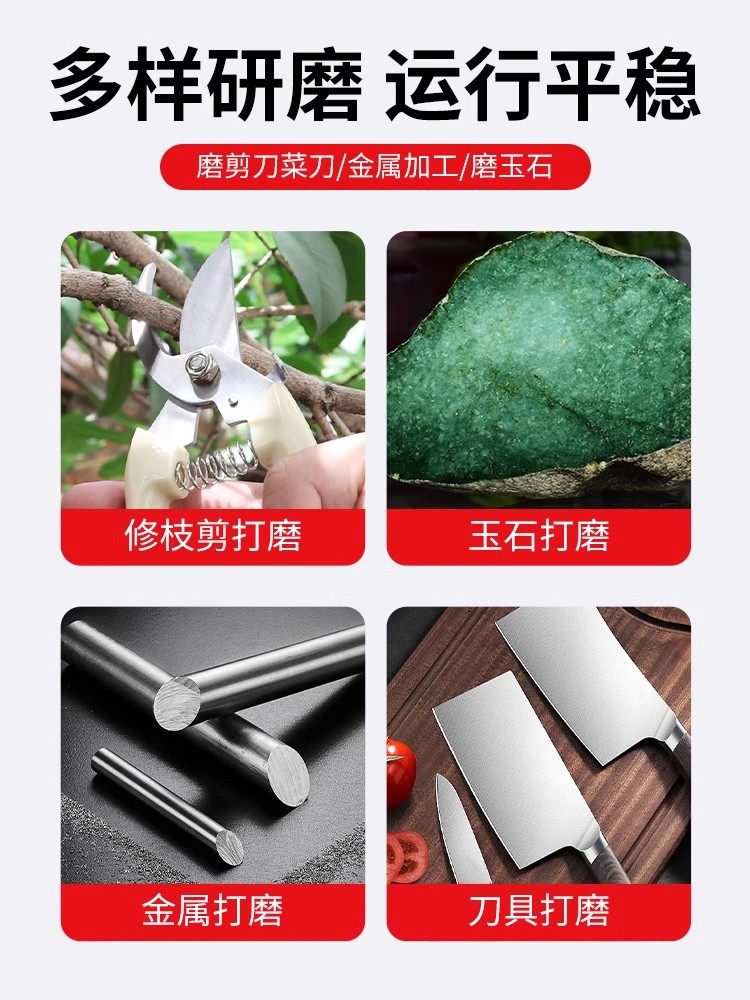 Great White Shark Hand-Operated Small Grinder Grinding Wheel 205 Knife Sharpening Wheel White Corundum Brown Corundum Grinding and Polishing Wheel