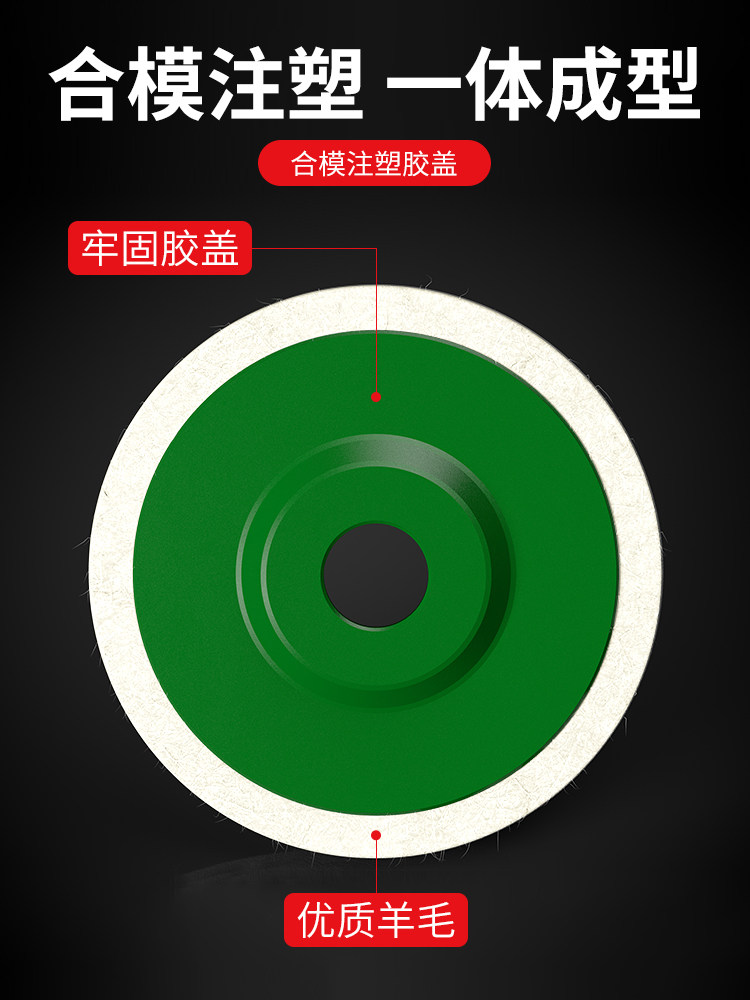 Great White Shark Wool Polishing Wheel 125 Type Mirror Polishing Stainless Steel Metal Stone Grinding Disc Whole Box Grinding Disc