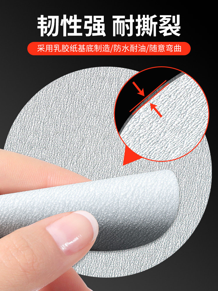 Great White Shark 2inch Flocked Sandpaper Polishing Pads Air Grinder Round White Sandpaper Dry Grinding Self-Adhesive 60 #
