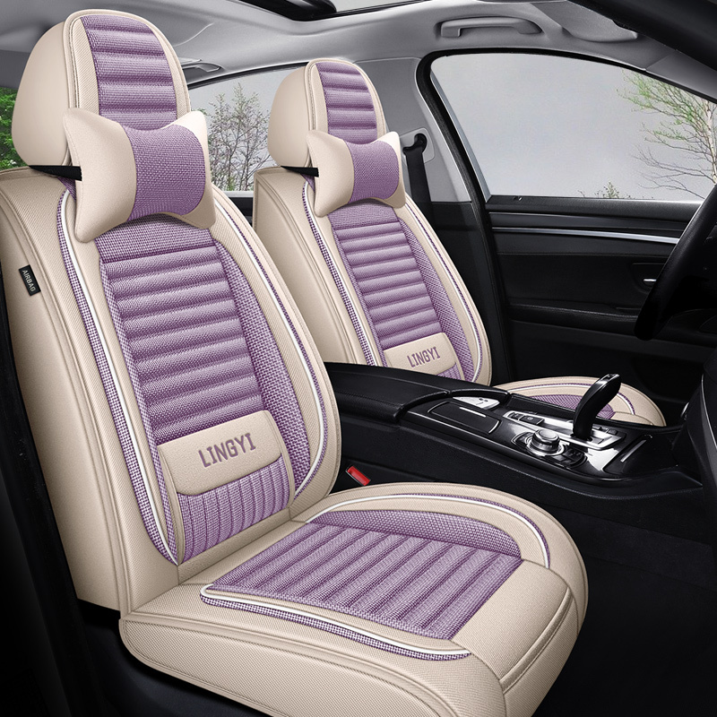 All-Season New Car Seat Cushion, Linen Fabric, Full Surround Seat Cover, Purple Car Seat Cover, Special Seat Cushion