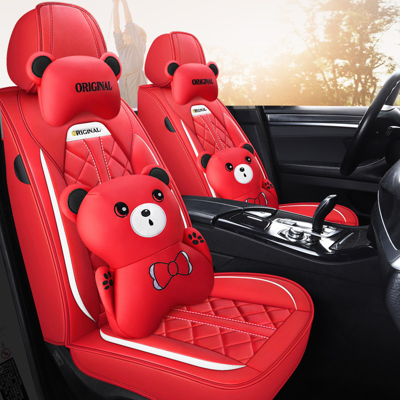 Car seat cushion full surround leather seat cover four seasons general new car seat cover special net red cartoon seat cushion winter