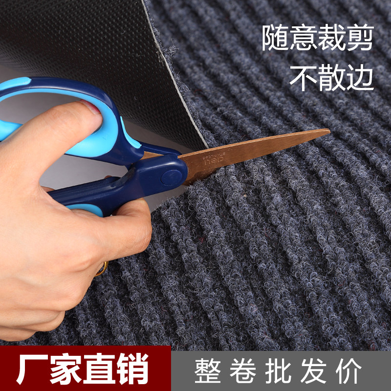 Carpet cement floor directly paved large area can be cut non-slip water-absorbing red carpet to enter the door kitchen foot mat
