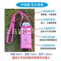 Motorcycle water cup holder guard bar motorcycle shock-proof scooter special cup holder adjustable bumper water bottle holder