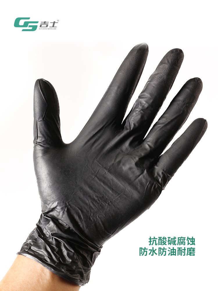 Automotive Beauty Gloves Disposable Car Wash Gloves Construction Polished Waxed Plated Crystal Elastic Abrasion Resistant Waterproof