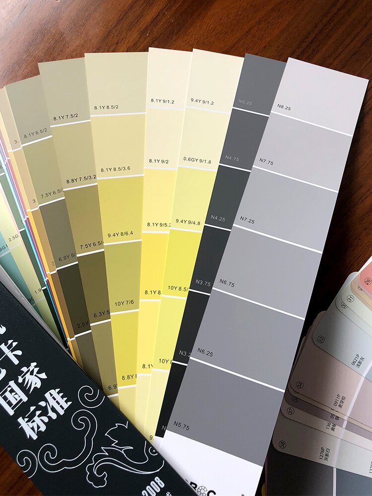 Building one thousand color 1026 color paint color card national color card exterior color one thousand color card national standard paint color card