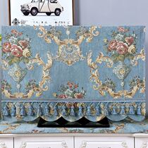 TV cover 2021 new liquid crystal machine cover Home Hanging minimalist dust cover towels 55 inch cover cloth protective sleeves