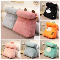 Bed backrest padded neck headboard Backed cushion Pillow Cushion Triangular Pillow Removable window sofa Dormitory Doll