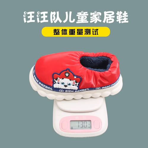 Зимняя утепленная детская сумка для мальчиков, удерживающие тепло детские нескользящие тапочки для девочек