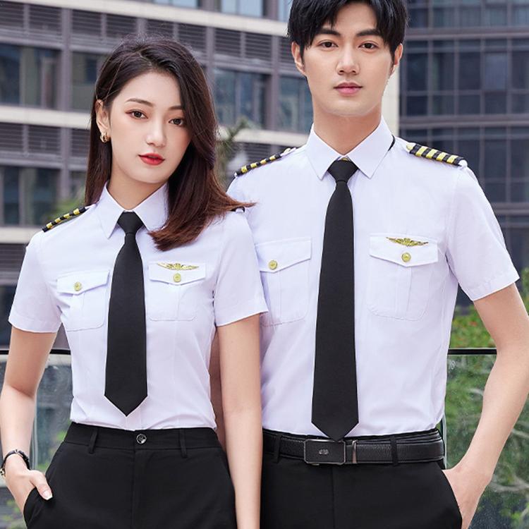Uniform Shirts with Shoulder Boards for Men and Women, Airport Security, Flight Attendants, Work Clothes, Team Band Performances, Security Workwear