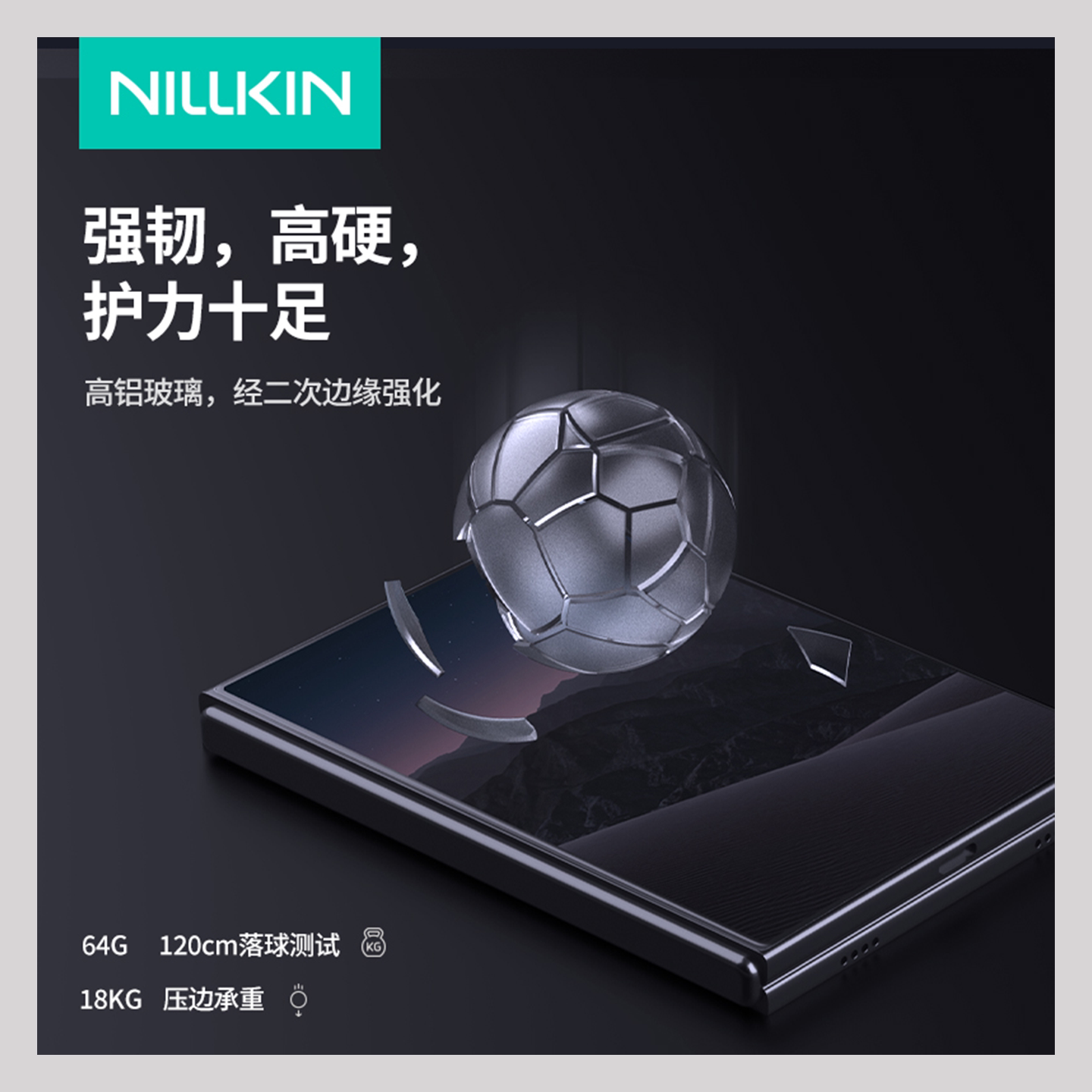 Nillkin Duo Foldable Dust-Free Screen Protector Film iPhone Case