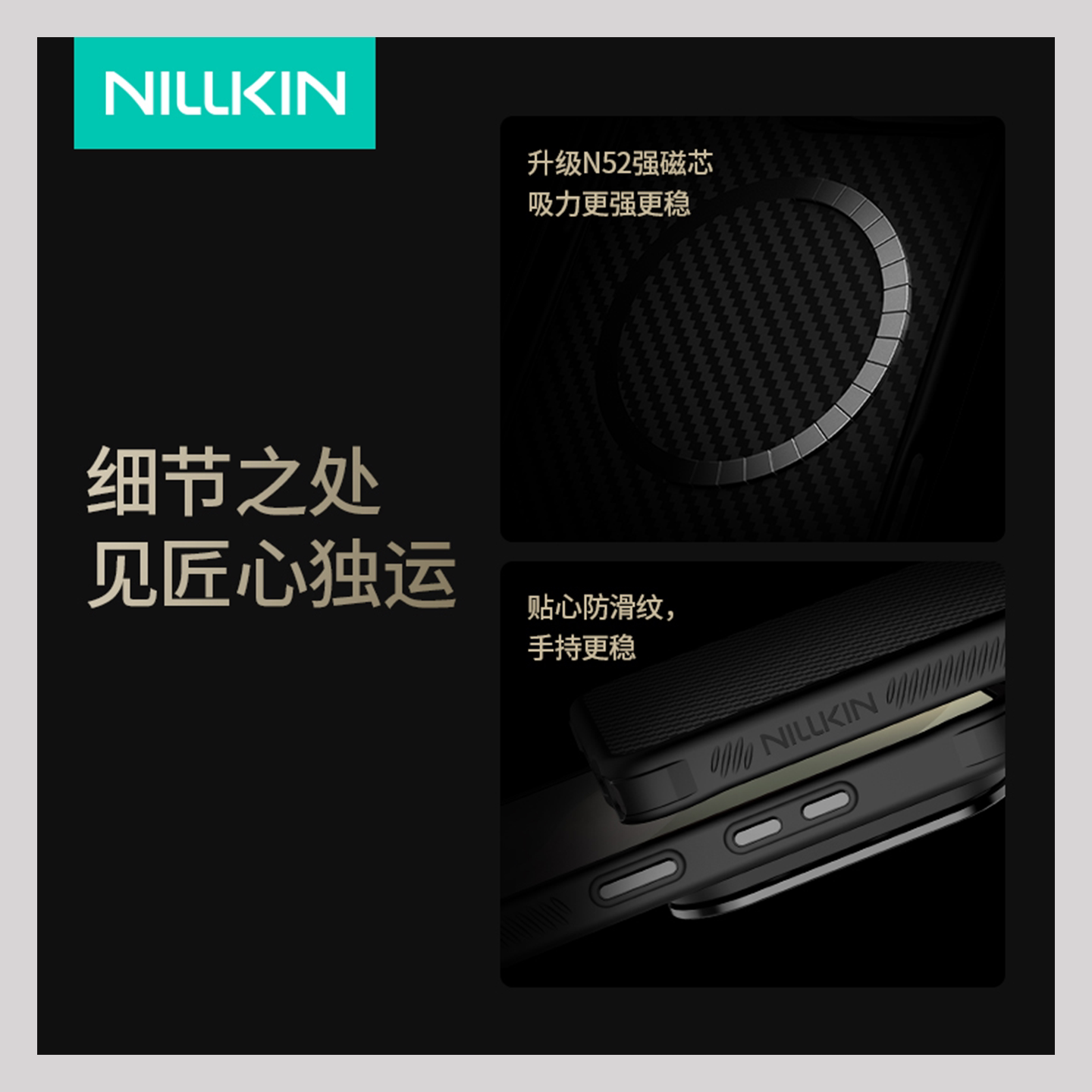 Carbon Fiber Diagonal Weave Samsung Phone Case