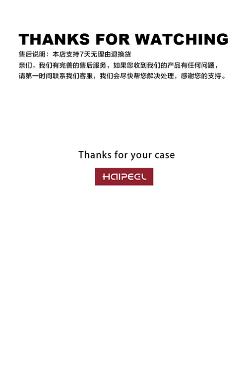 Harry Potter Slytherin Gryffindor Cork & Textured iPhone Case