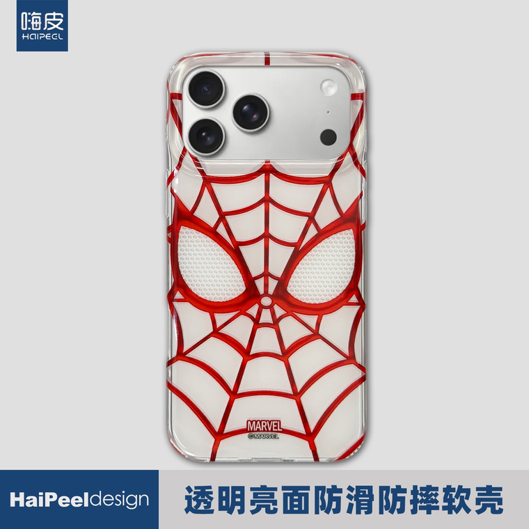 Marvel Spider-Man Web Red iPhone Case