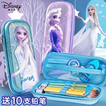 Pencil bag girl pupil cute cartoon pencil case simple double-layer large capacity pencil case kindergarten girl pencil