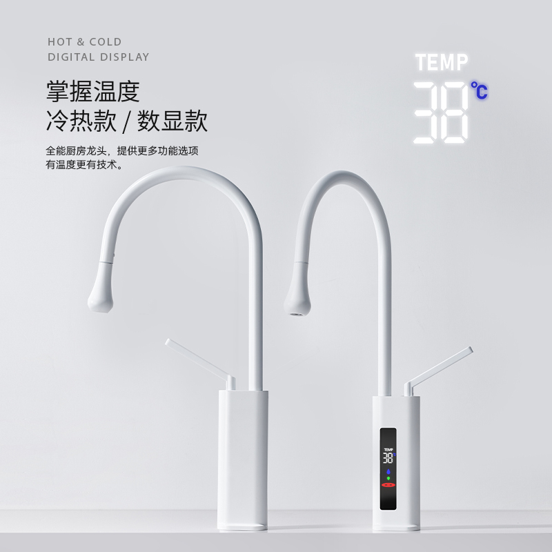 All-Copper Water Drop Kitchen Pull-Out Faucet, Rotating Hot and Cold Water Faucet for Sink, Splash-Proof Faucet, Swan Design