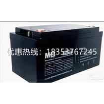 Minhua battery MHBMM38-12 lead-acid maintenance-free 12V38AH UPS EPS power supply DC screen dedicated