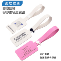 Leather disposable clothing anti-counterfeit buckle anti-adjustment bag buckle custom bag anti-theft buckle anti-tamper buckle anti-drop bag buckle tag