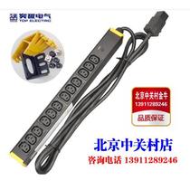 Breakthrough (TOP) enclosure PDU Power socket 12 bits C13 C20 C20 plug 07N01NS-0064