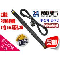 Breakthrough (TOP) 07N01ES-05D4 enclosure PDU socket wiring board 12 bits 10A-meter hole 3 m