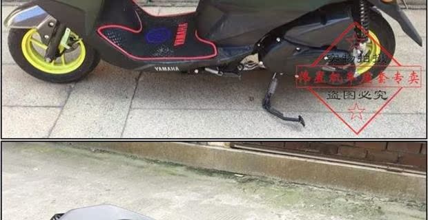 Xe máy Yamaha Xinfu 禧 AS125 đệm đặt bộ đi bộ ban đêm EFI 125 bọc ghế chống nắng đệm thoáng khí. - Đệm xe máy yên xe wave nhỏ