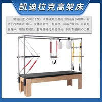 Темно -серый авангардский кровать