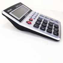 Deli 1535 voice calculator large screen 12 bits real person pronunciation accounting financial office crystal