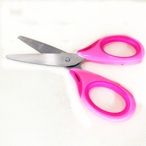 Sufa Deli 6068 student childrens scissors stainless steel student household small scissors handmade paper cutting