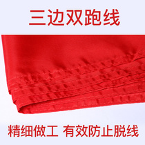 Sufa No. 3 Chinese Communist Youth League Flag 128*192cm Thickened Chinese Communist Youth League Flag Nano