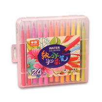 Sufa soft-head watercolor pen 24 colors for primary school students 36 colors childrens kindergarten 48 color pen set washable color