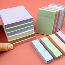 Zhuoyi c sticky note Morandi color high value strong sticky note paper students with solid color