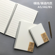 Learning pen simple student note stationery hand ledger English word notebook horizontal stripe coil notebook PP cover classroom notebook