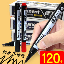 Marker pen black d color waterproof marker pen express logistics large-capacity oily non-fading sign-in pen