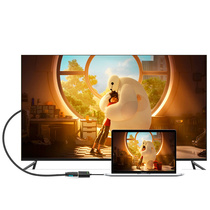 Sufa CE-LINK m2887 HDMI cable 2 0 version 1 meter HD connecting cable 2 0 version elbow on the bend