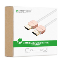 Sufa UGREEN 10474 HDMI high-definition cable HDMI cable version 2 0 3D video connection fine
