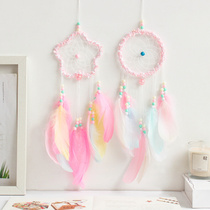 Sufa pink beads sweet girl heart cute feather dream catcher room decoration wind chime hanging ornament birthday