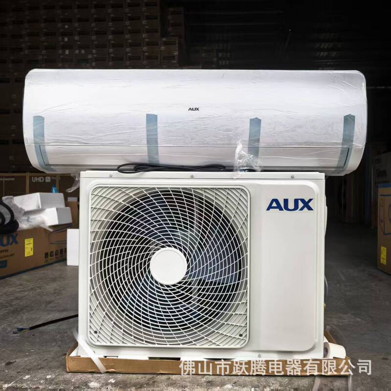 Foreign Trade 36000Btu 4Hp Large Wall-Mounted Air Conditioner for Home Use Split Air Conditioner Foreign Trade 36000Btu 4Hp Large Wall-Mounted Air Conditioner for Home Use Split Air Conditioner