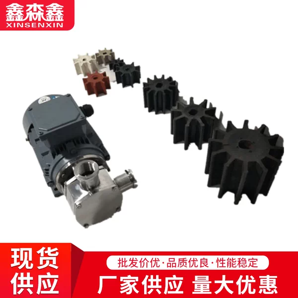 Товары от 聚友国际