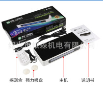 Sensen aquarium remote intelligent controller AQ-806 mobile phone remote control fish tank timing plug-in PH detection