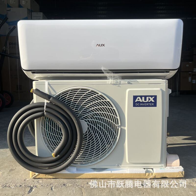 English Version Wall-Mounted Air Conditioner 1Hp1.5Hp Full Dc Inverter Single Cooling and Heating 9000Btu 12000Btu English Version Wall-Mounted Air Conditioner 1Hp1.5Hp Full Dc Inverter Single Cooling and Heating 9000Btu 12000Btu