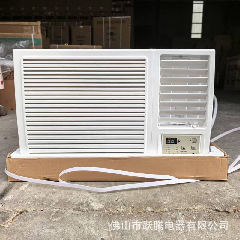 1.5P2P Export Window Air Conditioner 12000Btu 18000Btu Window Air Conditioner 1.5P2P Export Window Air Conditioner 12000Btu 18000Btu Window Air Conditioner