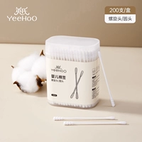 Спиральный ватный тампон [200 ветвей] с двойной передачей Snail+круглая головка