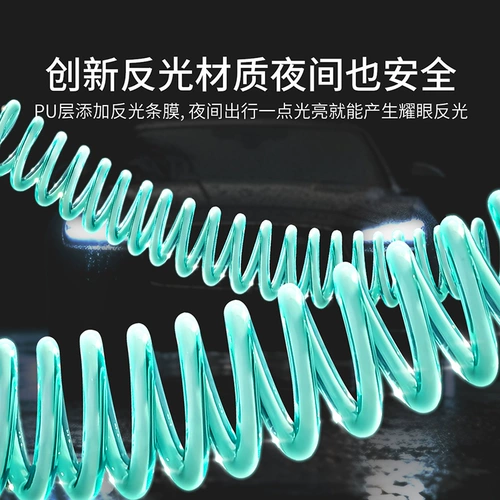 Детский браслет с поводком для выхода на улицу, анти-потеряшка