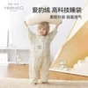 Товары от YEEHOOKIDS母婴旗舰店