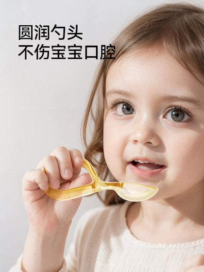 英氏婴儿学吃饭训练叉勺PPSU宝宝自主进食勺子辅食勺儿童餐具套装