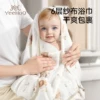 Товары от YEEHOOKIDS母婴旗舰店