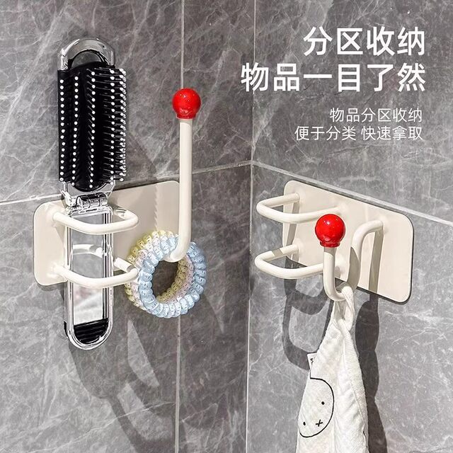 Bathroom Comb, Hair Tie, Hairband, Headband Hook, Bathroom Wall-Mounted Storage Rack, No-Drill Storage Shelf, Jewelry Adhesive Hook