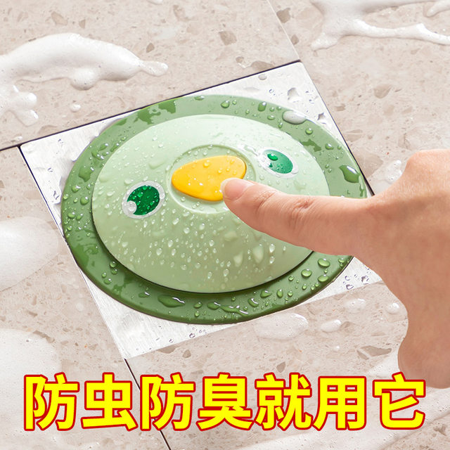 Floor drain deodorizer sealing cover silicone pad toilet bathroom sewer anti-return odor artifact sealing insect and odor prevention