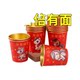 2026 Cup Year of the Horse gold foil paper disposable cup household extra thick gold foil Spring Festival New Year festive paper cup