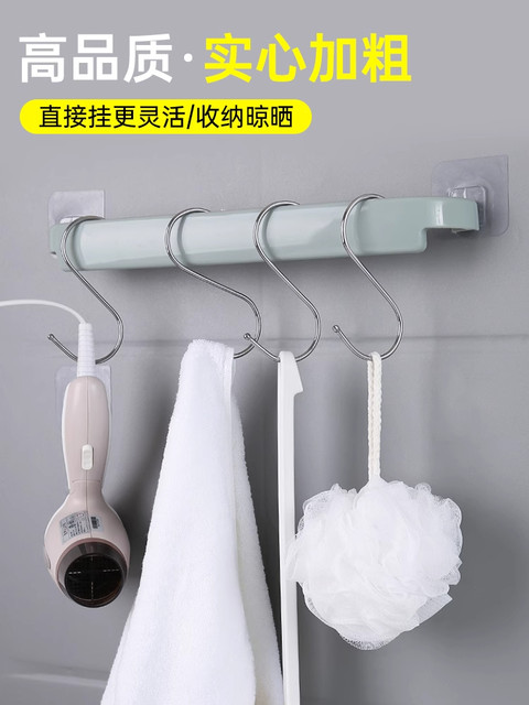 Stainless Steel S-Shaped Hook for Hanging Cured Meat, Drying Sausages, Multifunctional for Kitchen, Bathroom, Student Dormitory, No-Drill Single S Hook