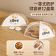 Vegetable cover 2025 new household foldable food-grade dust cover artifact dining table leftovers storage cover